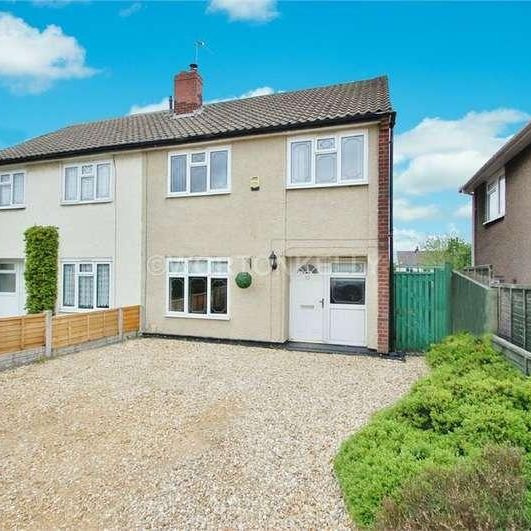 Stonehouse Crescent, Wednesbury, WS10 - Photo 2