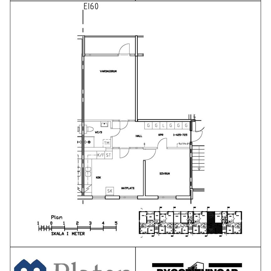 Kråkrisvägen 26 A - Foto 1