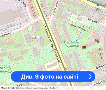 Wynajmę mieszkanie - Фото 1