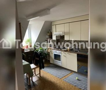 3.5 Zimmer, EG - Photo 4