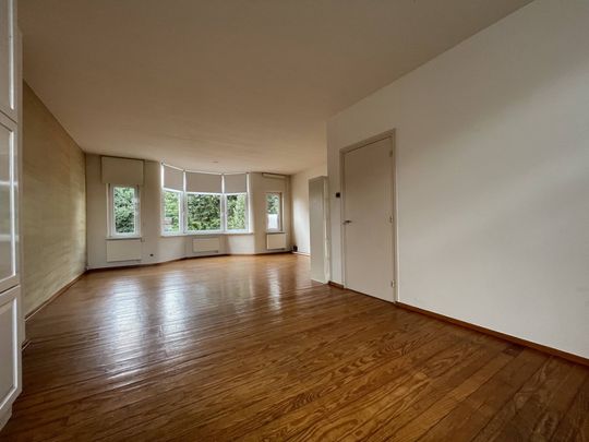 Te huur: Appartement Sint Annalaan in Maastricht - Photo 1