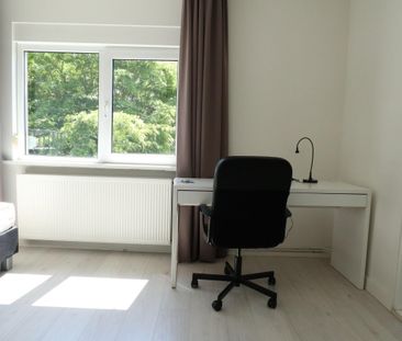 Te huur: Kamer Maximiliaanstraat in Eindhoven - Foto 5