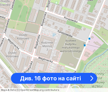 wynajmę 2 pokoje mieszkanie/ od już - Фото 1