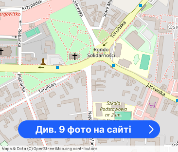 Na wynajem w pełni wyposażony apartament - Solanki - Фото 1