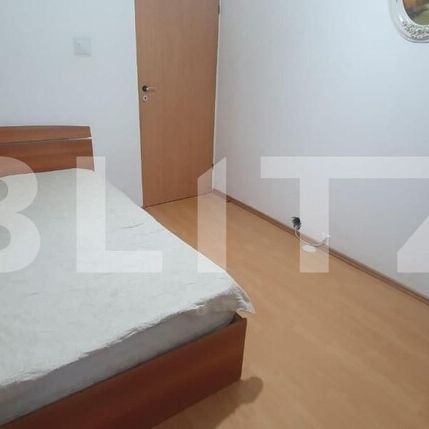 Apartament 3 camere, centrala, Rovine, zona Lidl - Photo 1