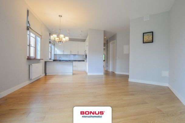 Warszawa, Rzodkiewki - Фото 1