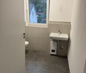 Neubauwohnung in Sohlbach - Geisweid - Foto 1