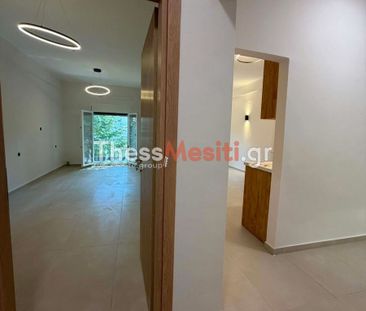 Διαμέρισμα για ενοικίαση Ξηροκρήνη (Ξηροκρήνη - Παναγία Φανερωμένη) - Photo 5