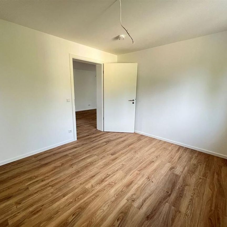 Neuwertige 3-Zimmer-Wohnung mit Südwestbalkon + TG-Stellplatz! Stadtnah + grün! - Photo 1