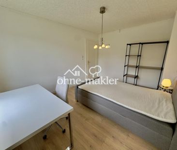 WG Zimmer mit Ausblick ins Grüne – WG mit Wohlfühlfaktor sucht Vers... - Foto 4