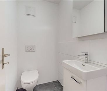 4.5 Zimmer, EG - Photo 5