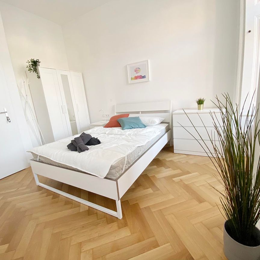 Große Neugasse Top 8 Zimmer 3 - Photo 1