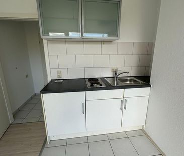 ideal für Wochenendpendler - Apartment sofort frei ! - Photo 1