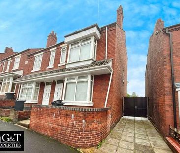 Adelaide Street, Brierley Hill, DY5 - Photo 1