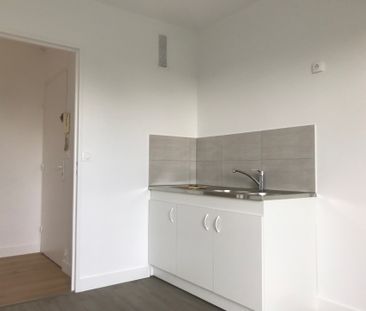 A LOUER appartement de 2 pièces EVRY-COURCOURONNES Évry-Courcouronn... - Photo 1
