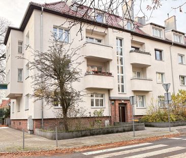 Przytulna kawalerka I Niski czynsz! I Blisko parku - Photo 2