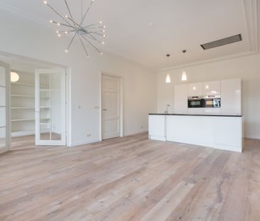 Noordeinde 41B - Photo 3