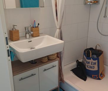 1 Zimmer, 29 m² - Foto 4