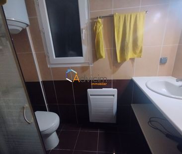 Appartement à louer Saint-Jean-de-Braye - Photo 2