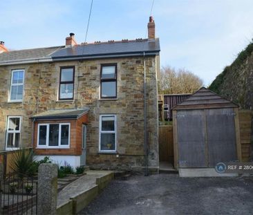 4 bedroom end of terrace house to rent - Photo 2