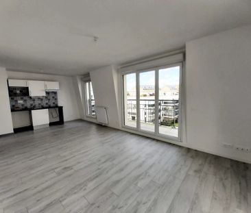 EXCLUSIVITÉ CHELLES AULNOY - Photo 1