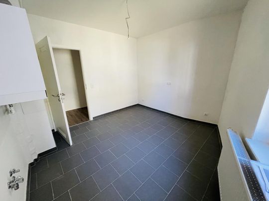 Zentrale Lage! - 2-Zimmer-Wohnung in der Innenstadt! - Photo 1