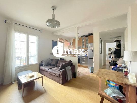 Location Appartement COURBEVOIE - - Photo 1