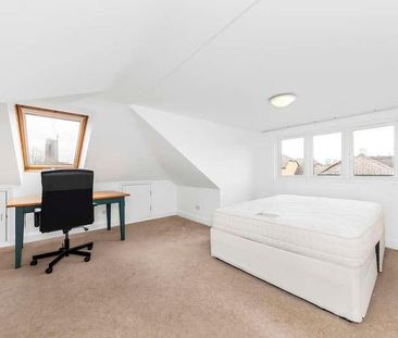 Hull Close, Surrey Quays, SE16 - Photo 6