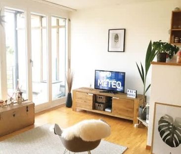 2.5 Zimmer, 51 m², EG - Photo 2