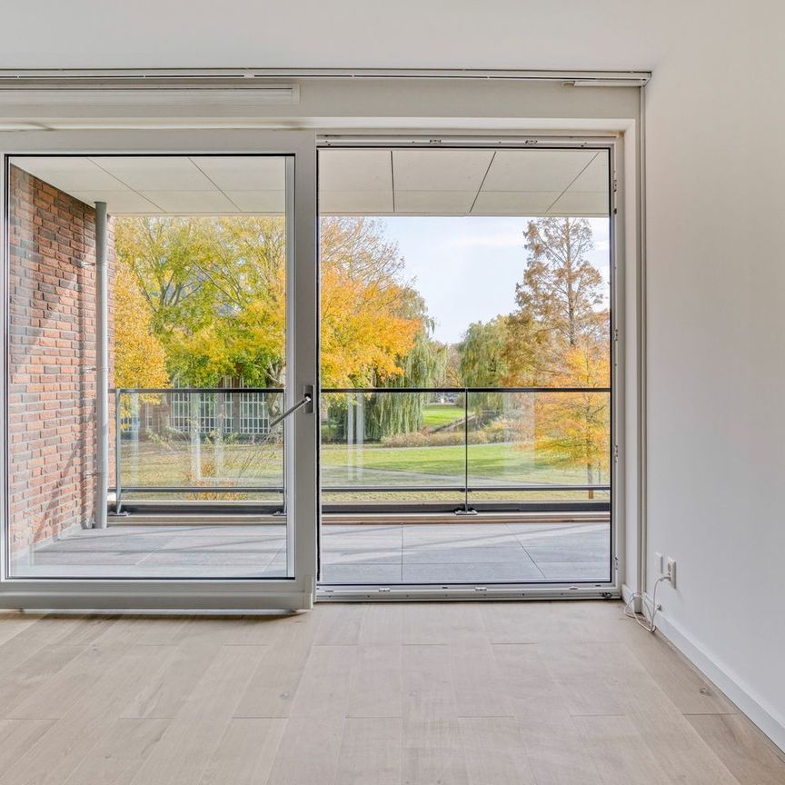 Mariënpark 95, Raadhuiskwartier, 2264CZ, Leidschendam - Foto 1