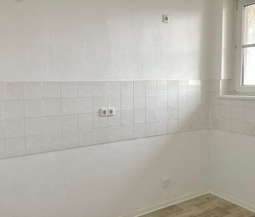 Nachmieter gesucht - Foto 1