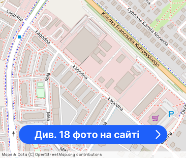 Komfortowe 3 pokoje ul. Łagodna, balkon, winda - Фото 1