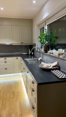 Södra Järnvägsgatan, Växjö - Photo 1