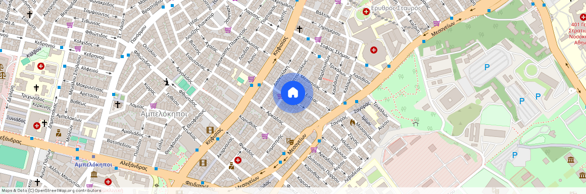 Ερυθρός (Αθήνα - Κέντρο)