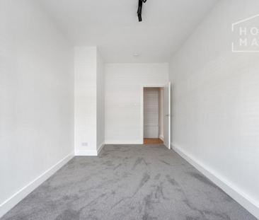 Digby Works, E9 - Photo 6