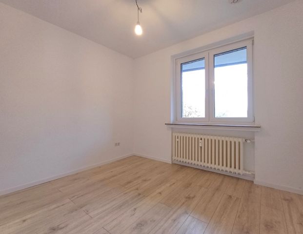 Frisch sanierte 2 Zimmer-Wohnung - Photo 1