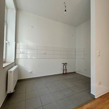 2 Zimmer Wohnung im Erdgeschoß - Foto 1