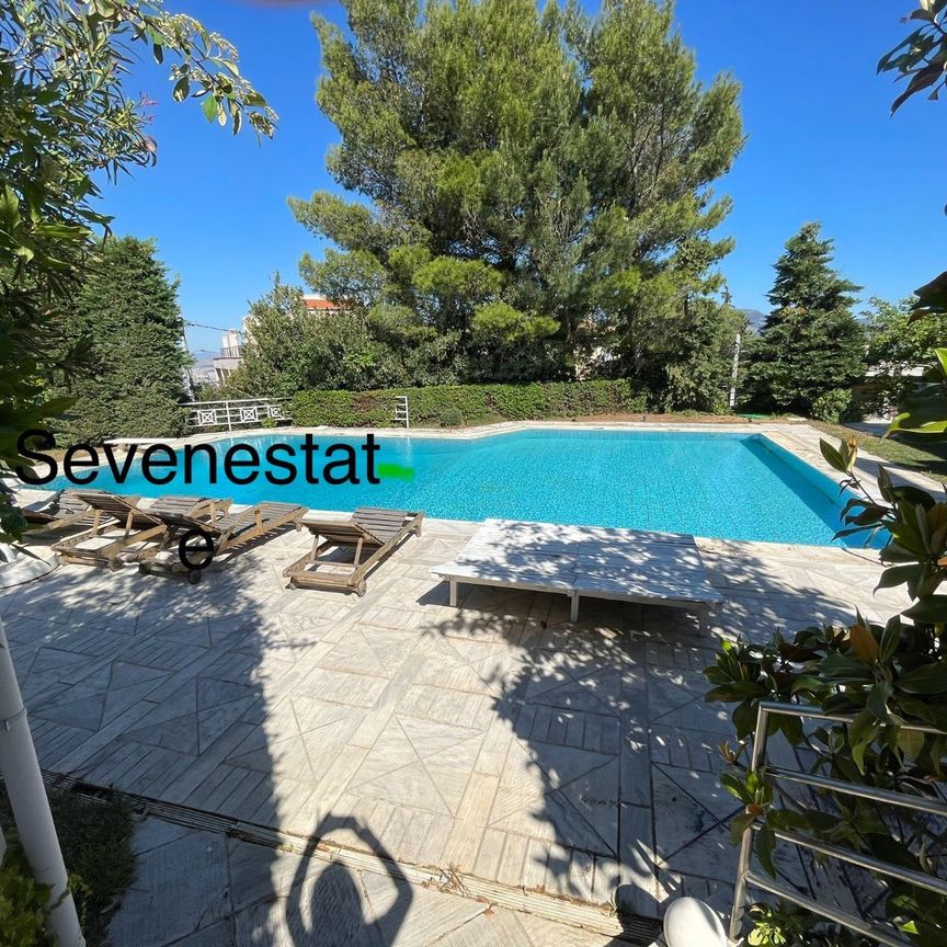 Μεζονέτα για ενοικίαση Πολιτεία (Κηφισιά) - Photo 1