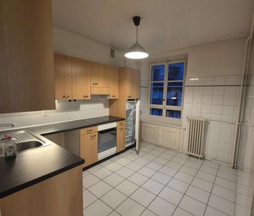 Appartement 3.5 pièces | Eaux-Vives - Foto 4
