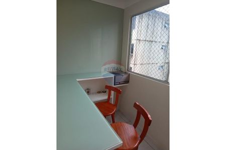 apartamento com 2 quartos em ipojuca - Photo 5