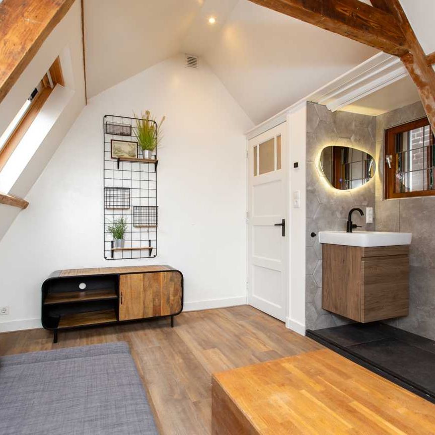 Watergeusstraat 4b 02 | Rotterdam - Photo 1