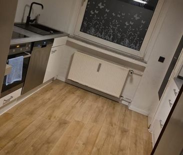 4,5‑Zimmer‑Erdgeschosswohnung mit eingezäuntem, eigenem Garten - Photo 4