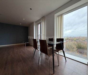 Price £1,800 pcm - Available Now - Furnished - Photo 4