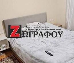 Διαμέρισμα για ενοικίαση - Κομοτηνή - Φωτογραφία 3