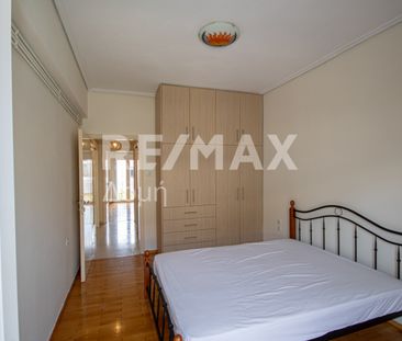Διαμπερές διαμέρισμα 77 τ.μ. στο κέντρο Βόλου, ημιεπιπλωμένο με ηλε... - Photo 6