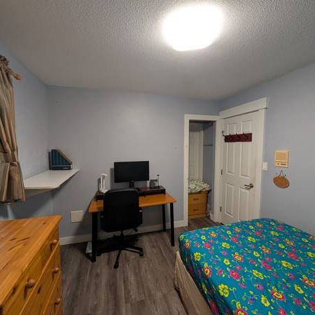 1 private room for rent central Vancouver - Photo 3