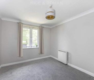 2 bedroom property to rent in Farnborough - Photo 4