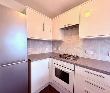 Milward Gardens, Binfield, RG12 - Photo 1