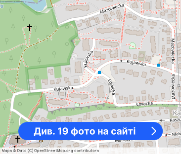 Sopot Skm - 3 pokoje balkon parking Bez Prowizji - Фото 1