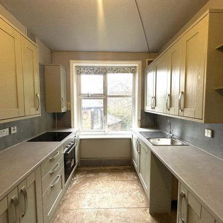 Chestnut Grove, Nottingham, NG3 - Photo 4